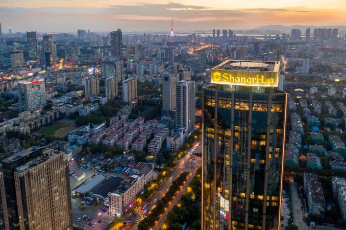 南京香格裏拉 Shangri-la Hotel Nanjing